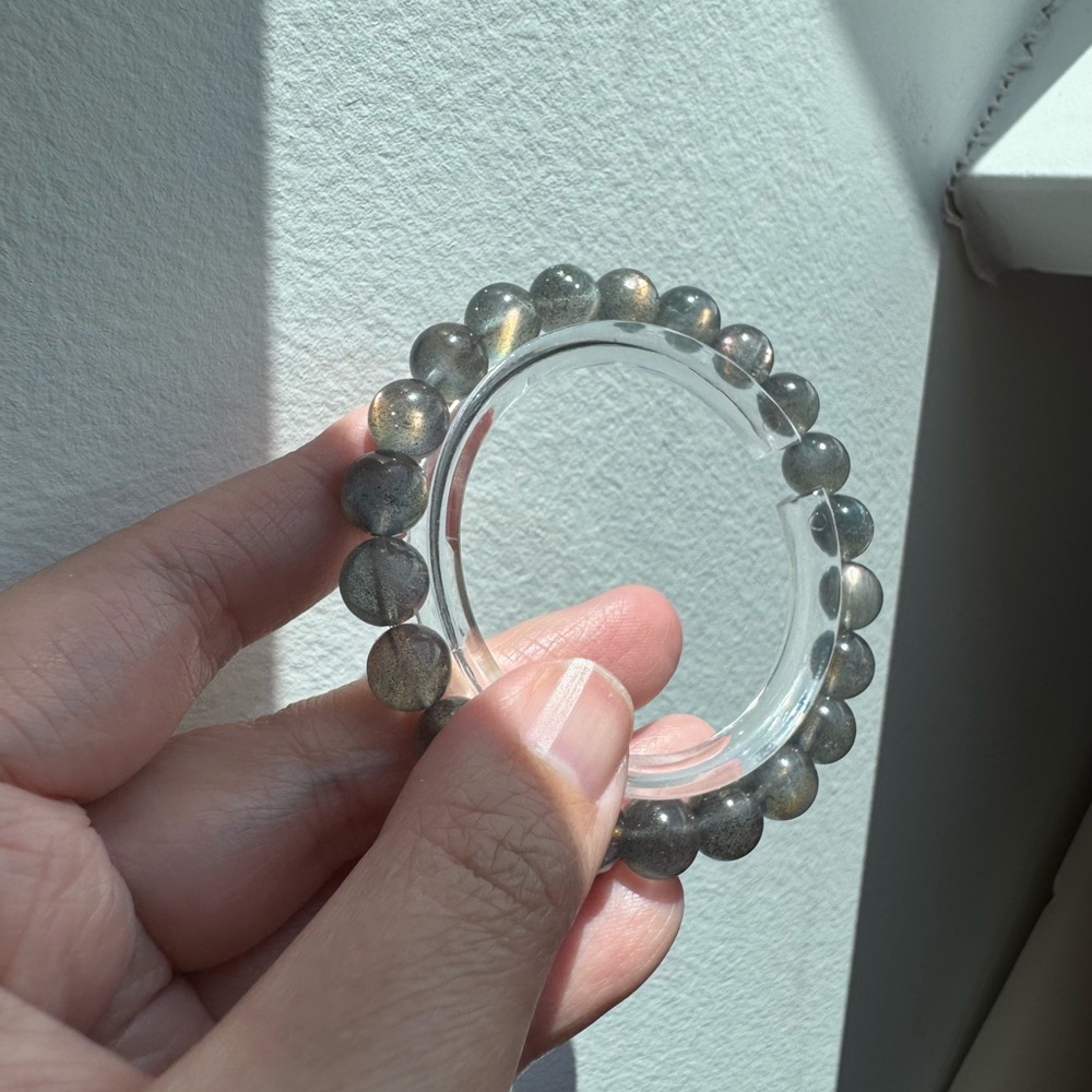Rare find pinky purple labradorite bracelet